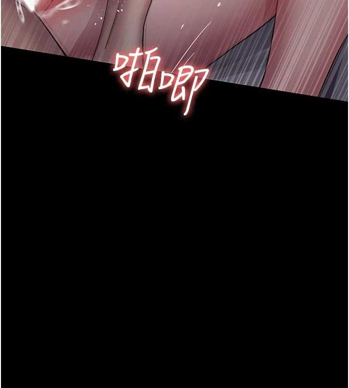 [韩国漫画] 夜间诊疗室 剧情,巨乳大奶#[177P]-71