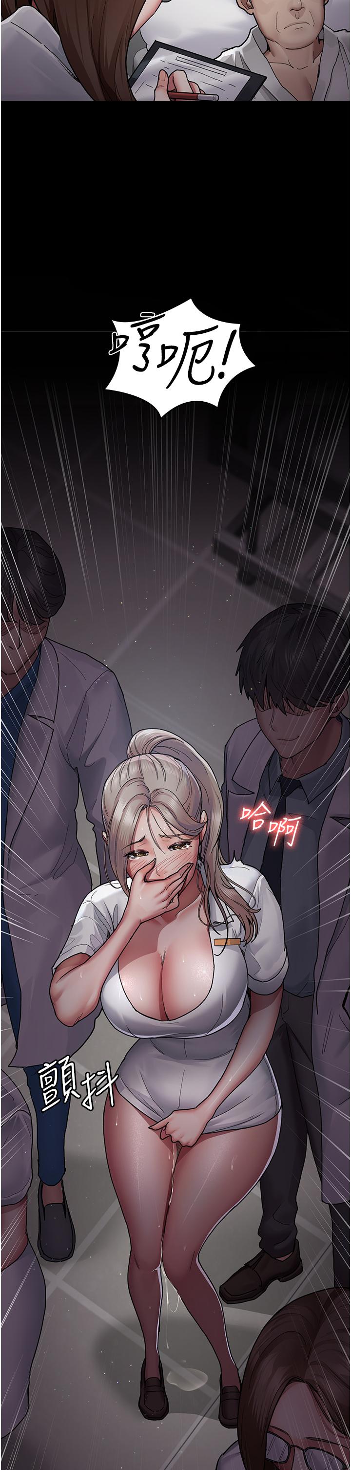 [韩国漫画] 夜间诊疗室 剧情,巨乳大奶#[42P]-38