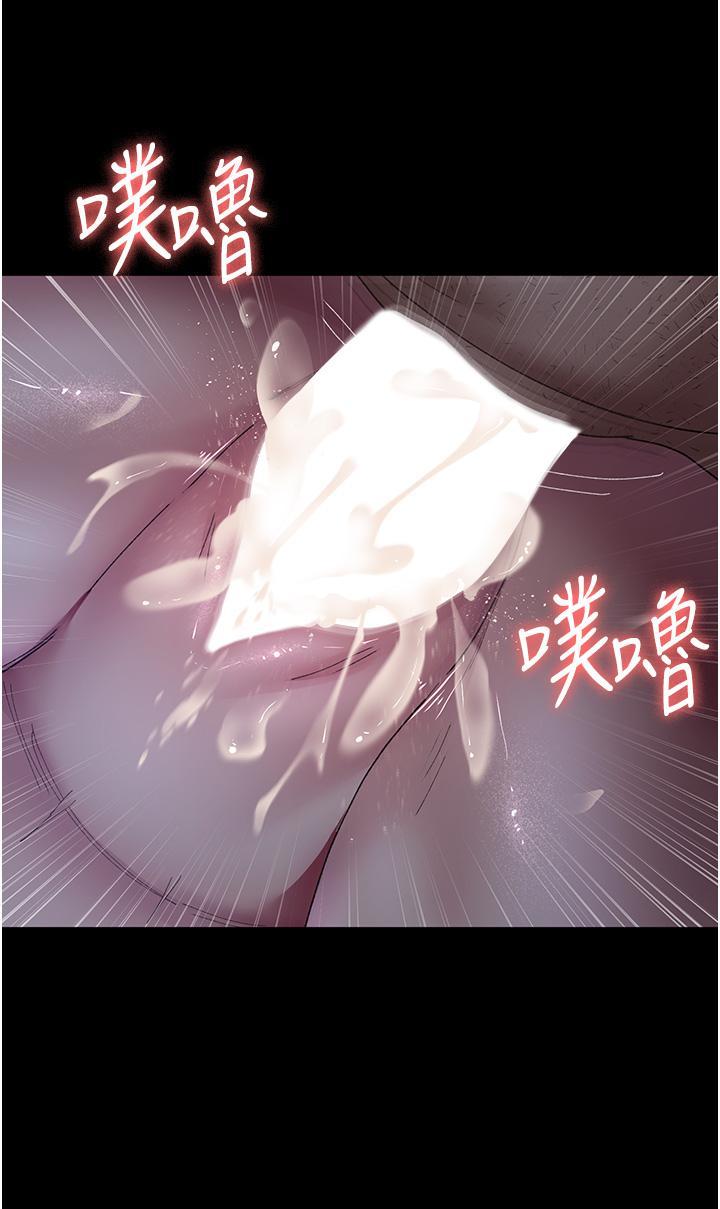[韩国漫画] 夜间诊疗室 剧情,巨乳大奶#[38P]-29