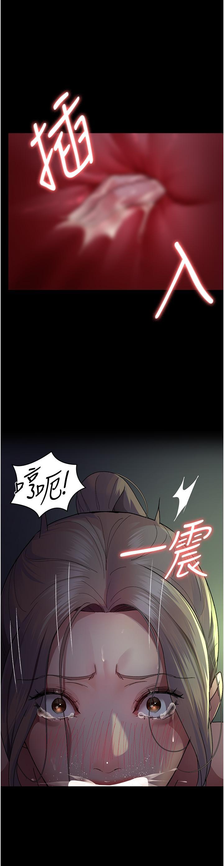 [韩国漫画] 夜间诊疗室 剧情,巨乳大奶#[47P]-33