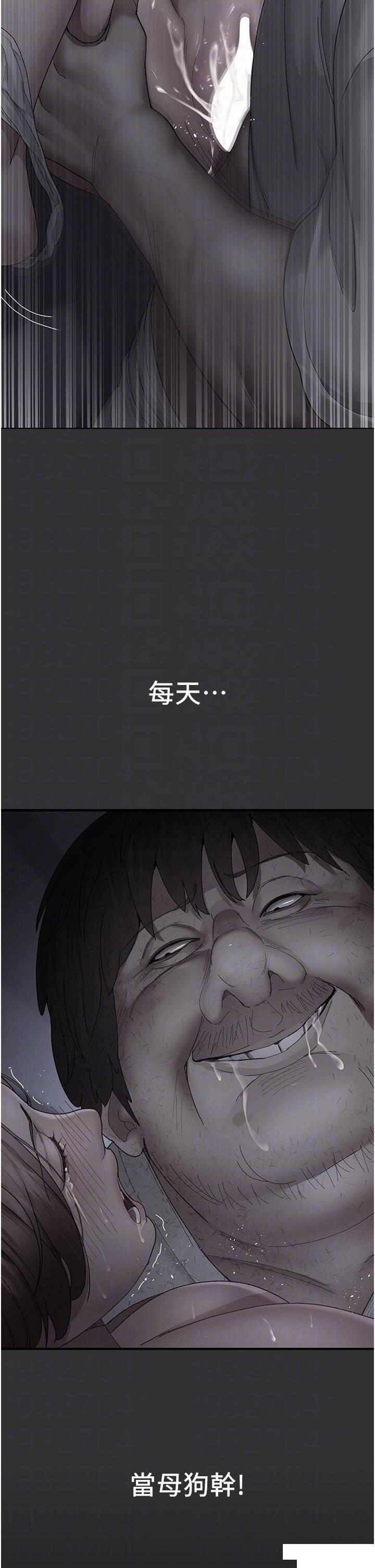 [韩国漫画] 夜间诊疗室 剧情,巨乳大奶#[45P]-28
