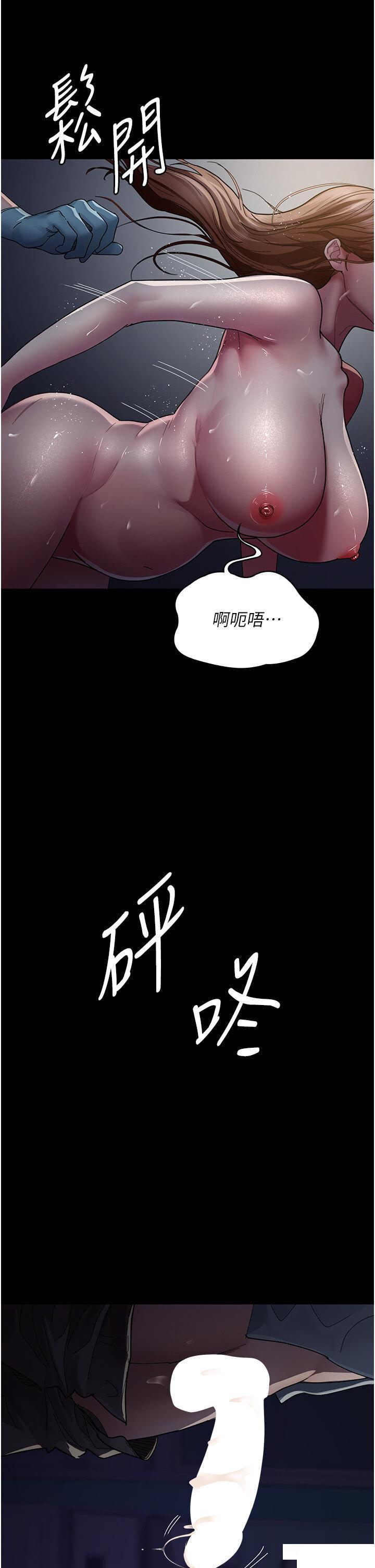 [韩国漫画] 夜间诊疗室 剧情,巨乳大奶#[42P]-37