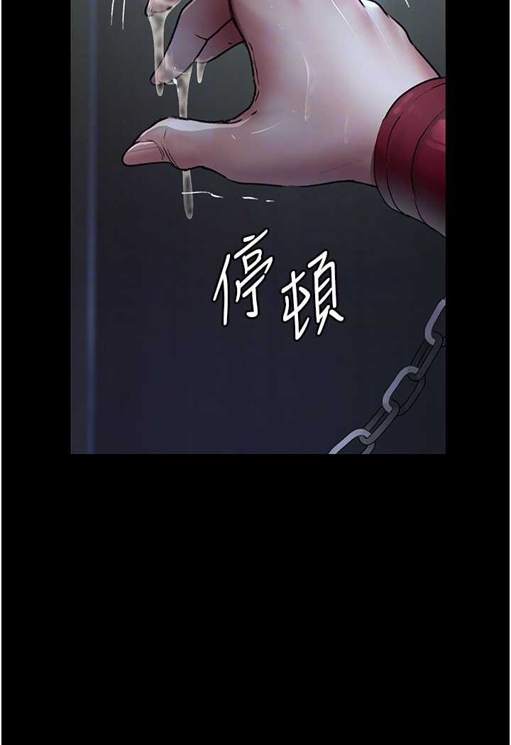 [韩国漫画] 夜间诊疗室 剧情,巨乳大奶#[140P]-82