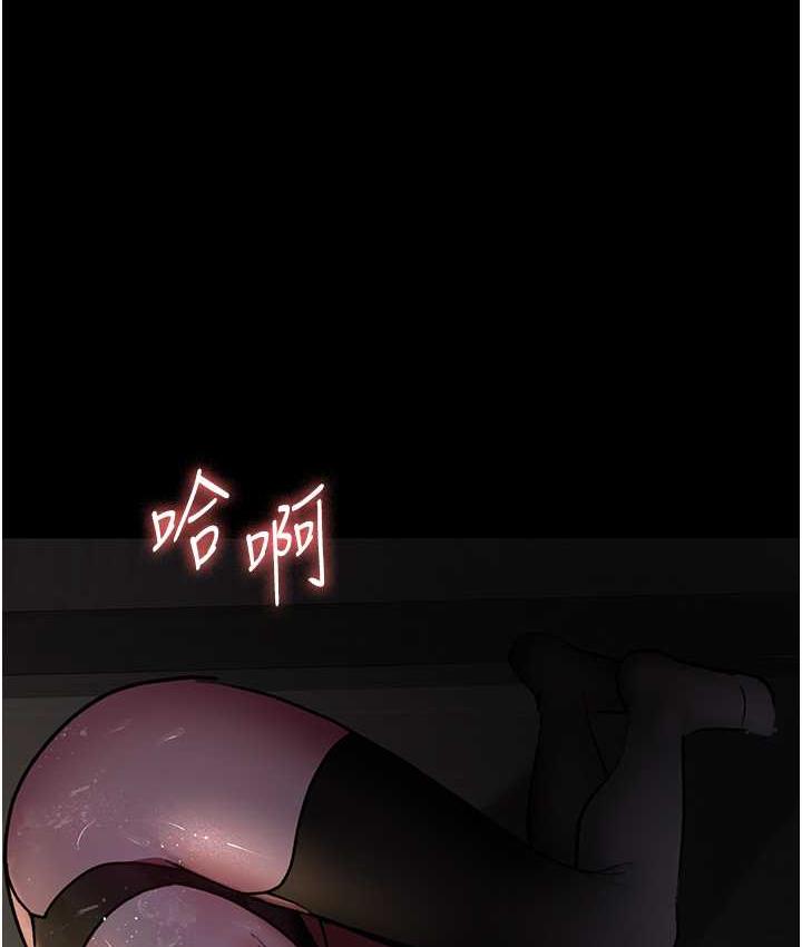 [韩国漫画] 夜间诊疗室 剧情,巨乳大奶#[188P]-121