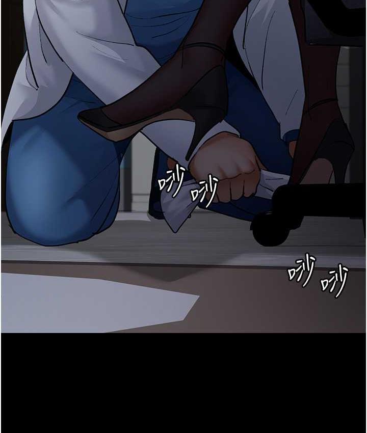 [韩国漫画] 夜间诊疗室 剧情,巨乳大奶#[188P]-134