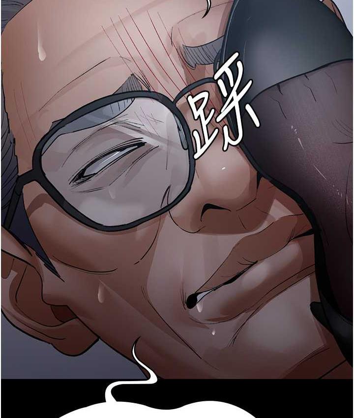 [韩国漫画] 夜间诊疗室 剧情,巨乳大奶#[188P]-143