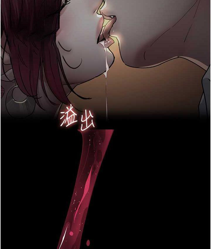 [韩国漫画] 夜间诊疗室 剧情,巨乳大奶#[162P]-135