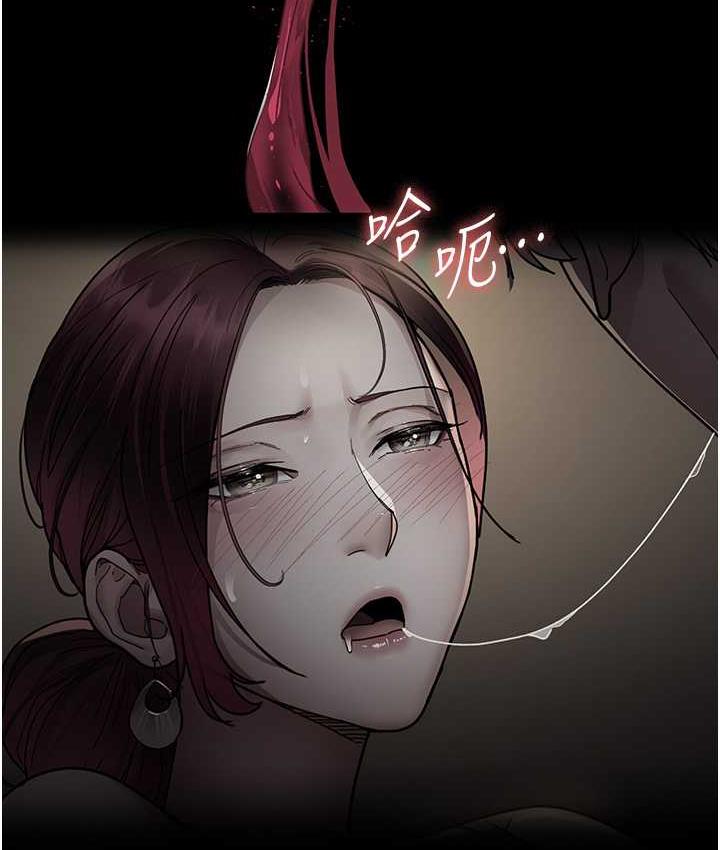 [韩国漫画] 夜间诊疗室 剧情,巨乳大奶#[162P]-142