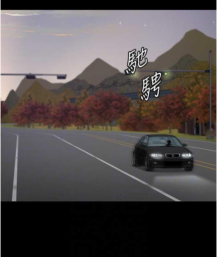 [韩国漫画] 夜间诊疗室 剧情,巨乳大奶#[162P]-17