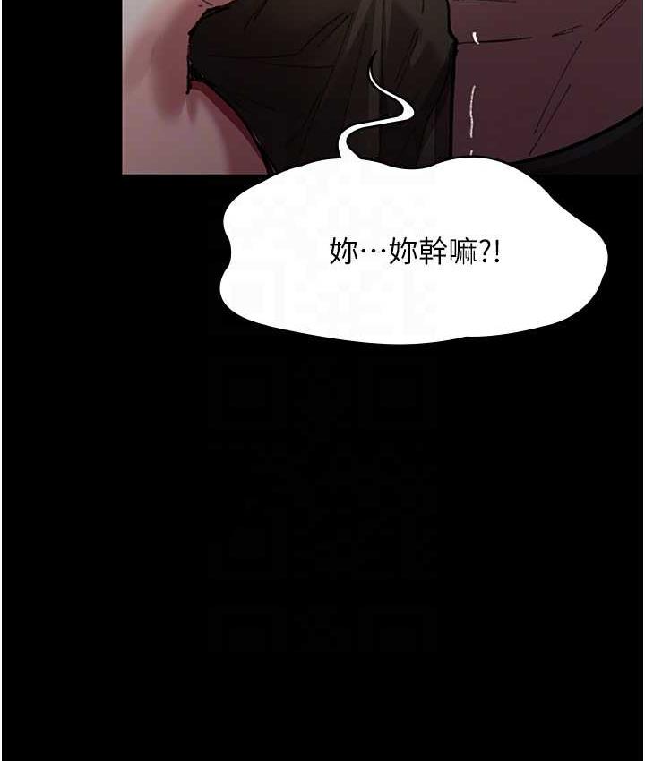 [韩国漫画] 夜间诊疗室 剧情,巨乳大奶#[162P]-41