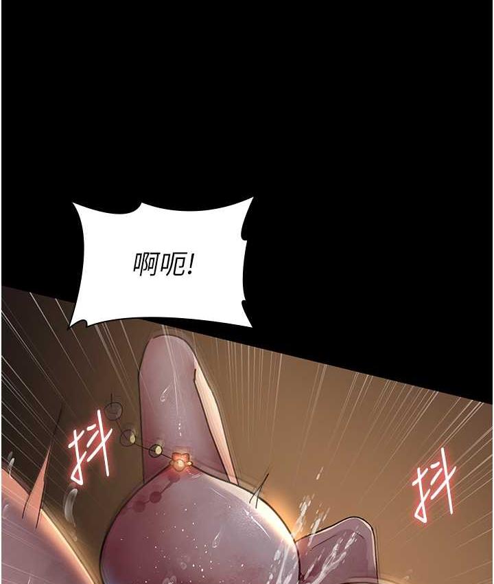 [韩国漫画] 夜间诊疗室 剧情,巨乳大奶#[173P]-139