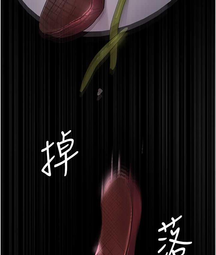 [韩国漫画] 夜间诊疗室 剧情,巨乳大奶#[173P]-16