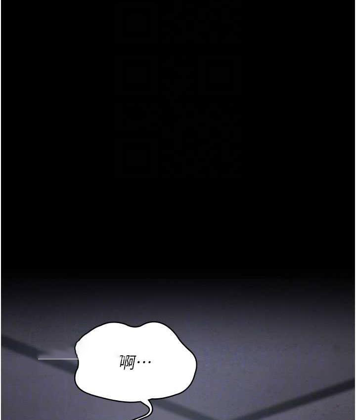 [韩国漫画] 夜间诊疗室 剧情,巨乳大奶#[173P]-21