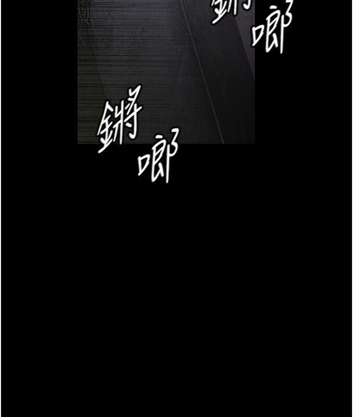 [韩国漫画] 夜间诊疗室 剧情,巨乳大奶#[173P]-34
