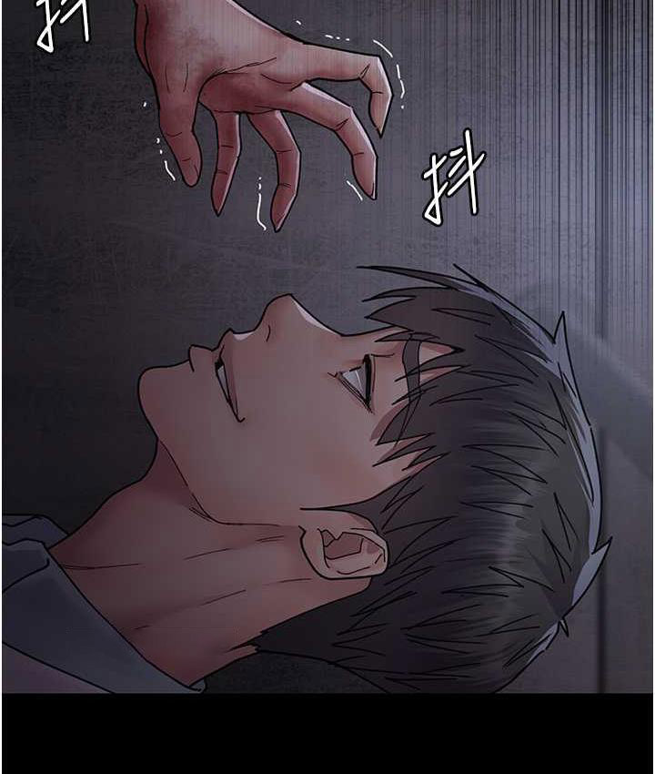 [韩国漫画] 夜间诊疗室 剧情,巨乳大奶#[173P]-40