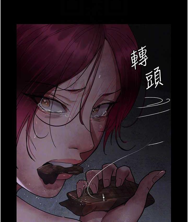 [韩国漫画] 夜间诊疗室 剧情,巨乳大奶#[173P]-67