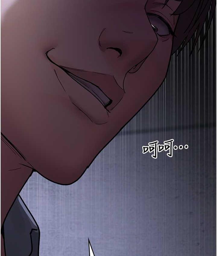 [韩国漫画] 夜间诊疗室 剧情,巨乳大奶#[173P]-77