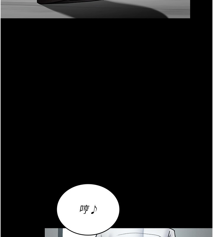 [韩国漫画] 夜间诊疗室 剧情,巨乳大奶#[186P]-173