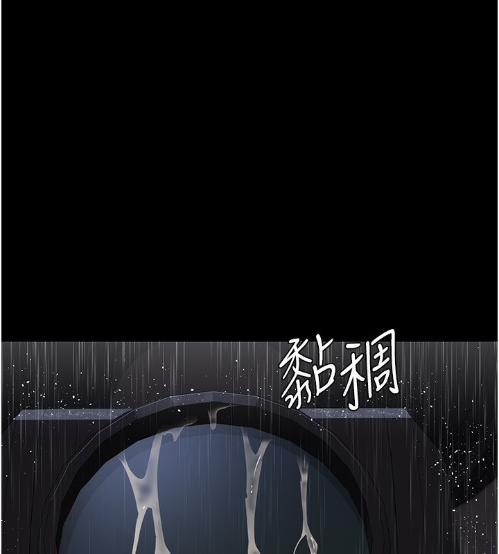 [韩国漫画] 夜间诊疗室 剧情,巨乳大奶#[186P]-2