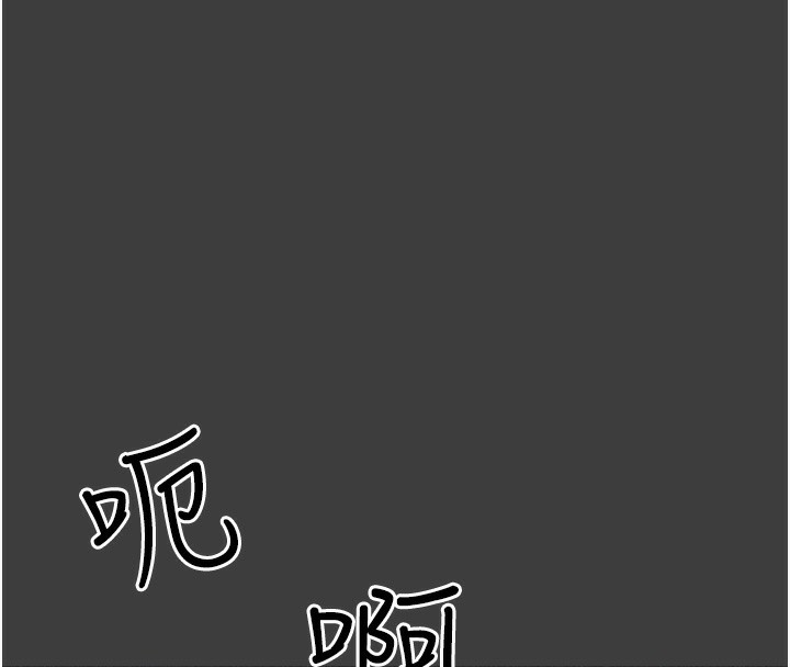 [韩国漫画] 夜间诊疗室 剧情,巨乳大奶#[186P]-48