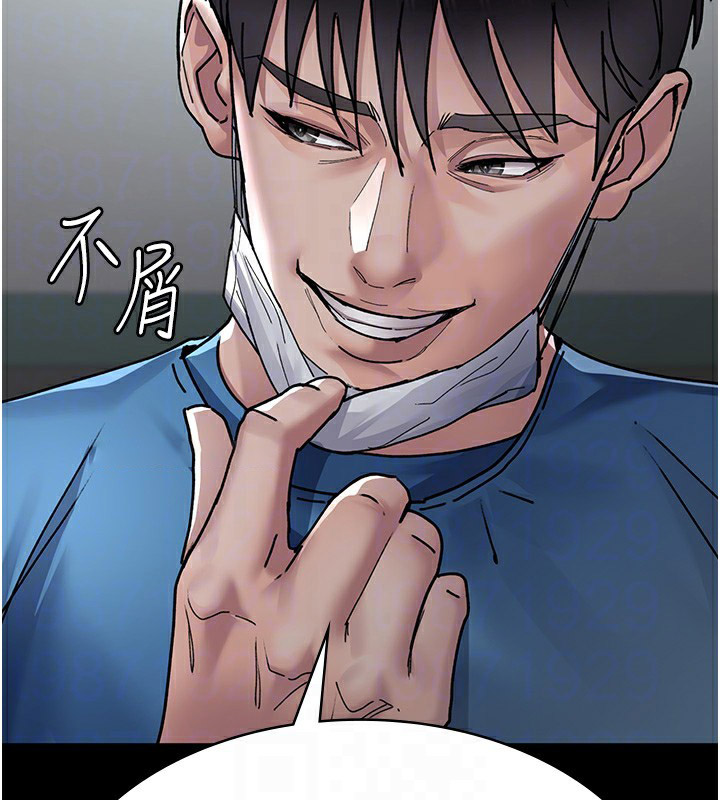 [韩国漫画] 夜间诊疗室 剧情,巨乳大奶#[186P]-61