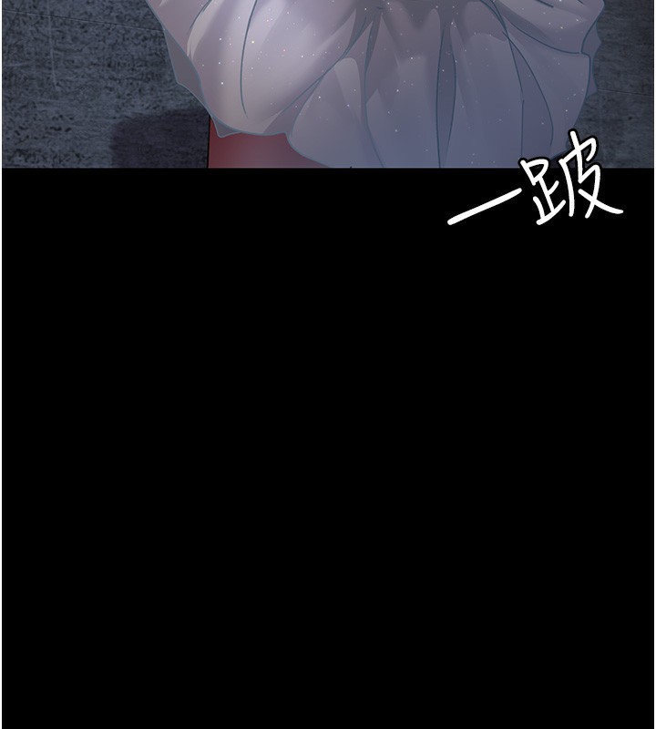 [韩国漫画] 夜间诊疗室 剧情,巨乳大奶#[197P]-120