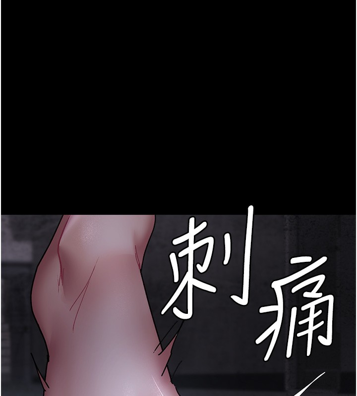 [韩国漫画] 夜间诊疗室 剧情,巨乳大奶#[197P]-121