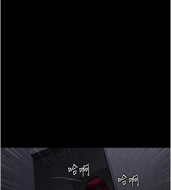 [韩国漫画] 夜间诊疗室 剧情,巨乳大奶#[197P]-131