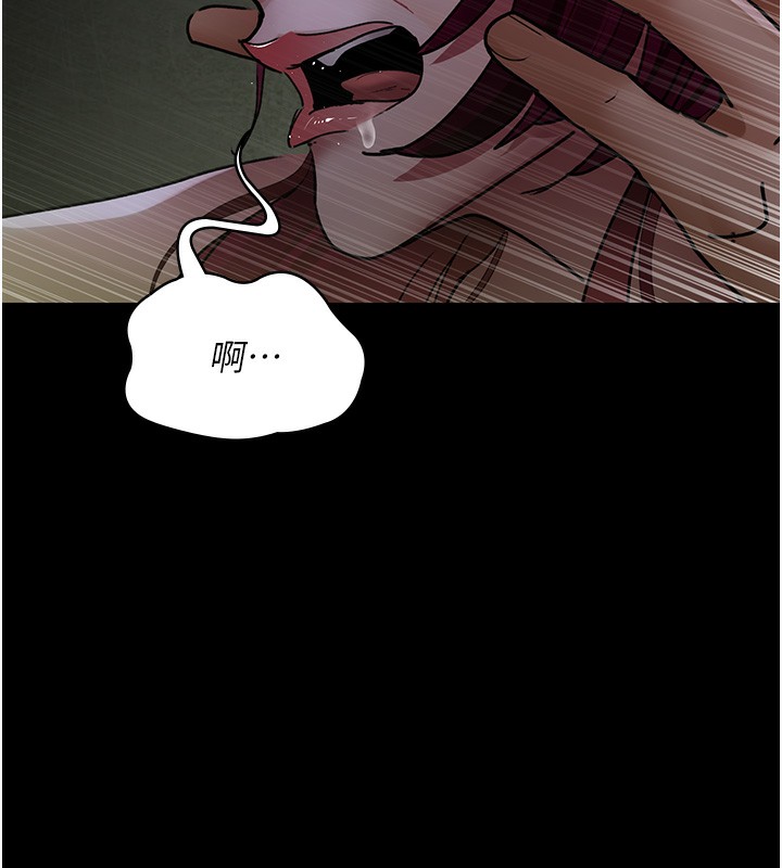 [韩国漫画] 夜间诊疗室 剧情,巨乳大奶#[197P]-139