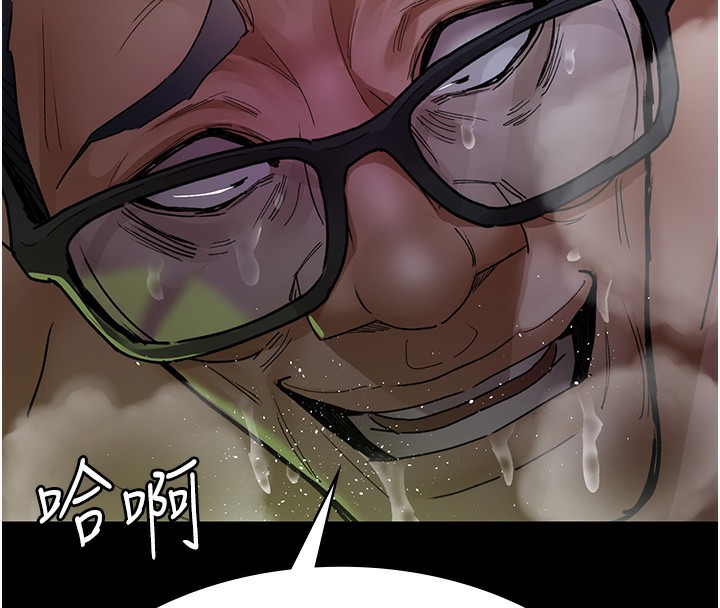 [韩国漫画] 夜间诊疗室 剧情,巨乳大奶#[197P]-145