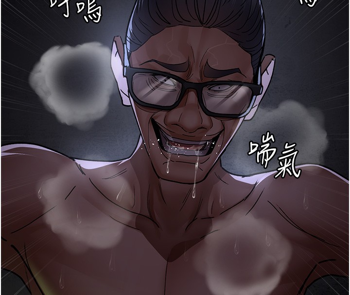 [韩国漫画] 夜间诊疗室 剧情,巨乳大奶#[197P]-154
