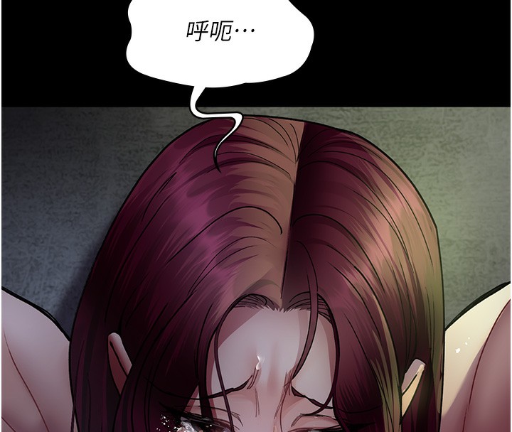 [韩国漫画] 夜间诊疗室 剧情,巨乳大奶#[197P]-186