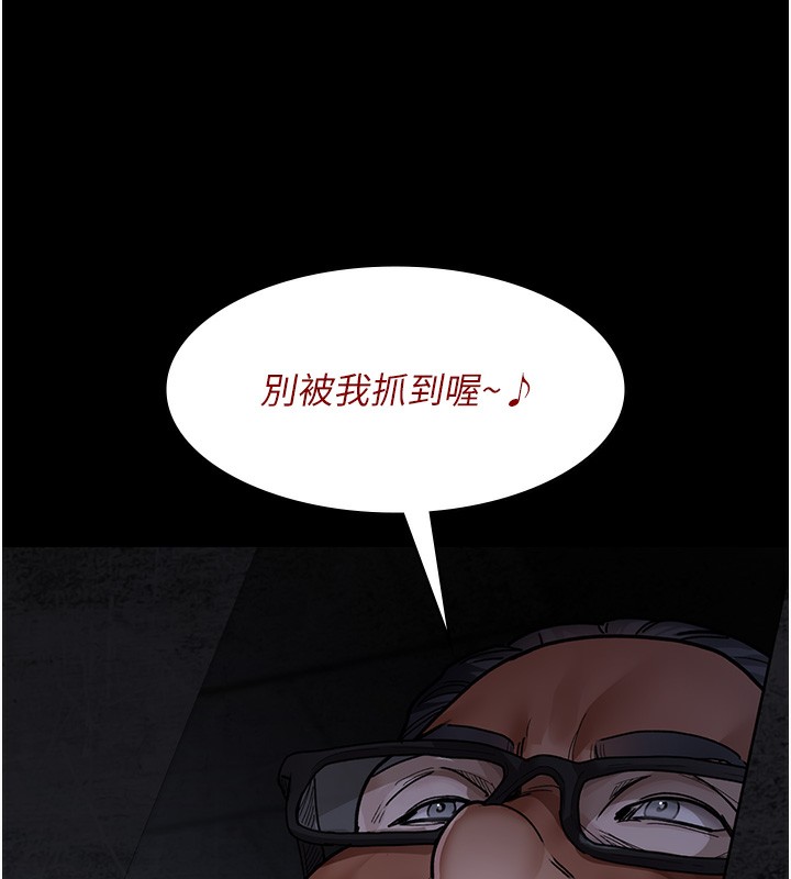 [韩国漫画] 夜间诊疗室 剧情,巨乳大奶#[197P]-25