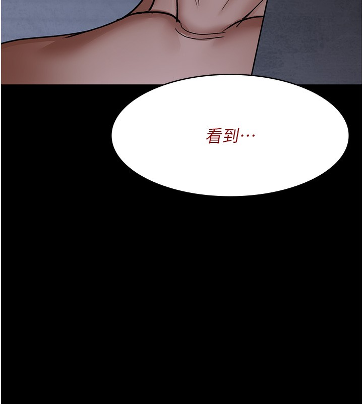 [韩国漫画] 夜间诊疗室 剧情,巨乳大奶#[197P]-27