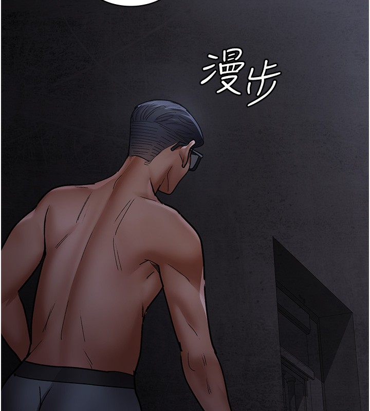 [韩国漫画] 夜间诊疗室 剧情,巨乳大奶#[197P]-40