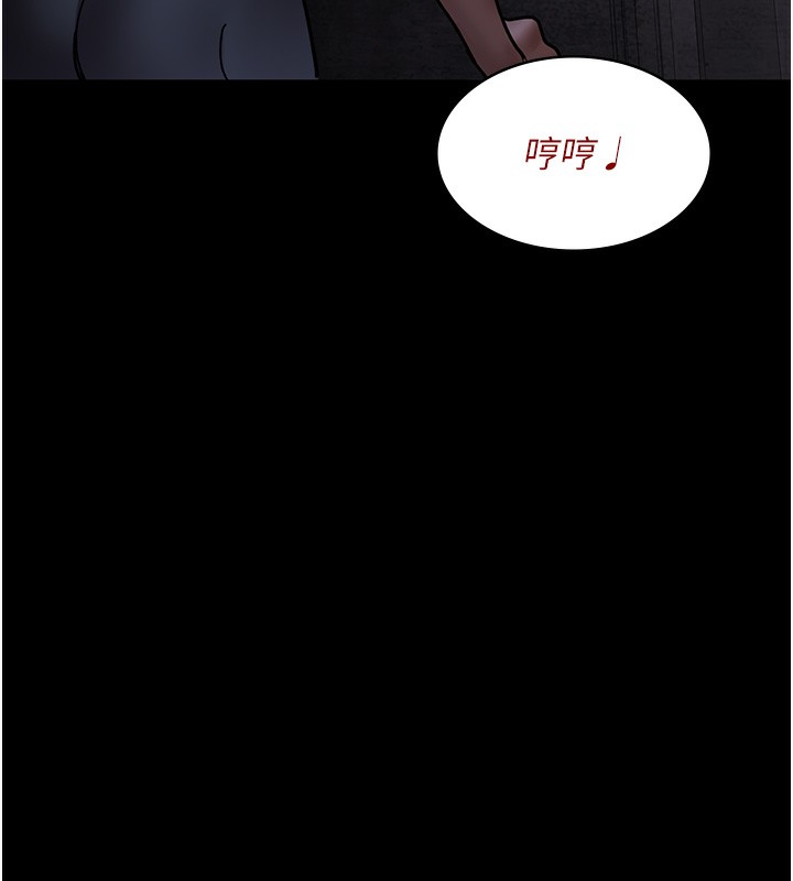 [韩国漫画] 夜间诊疗室 剧情,巨乳大奶#[197P]-41