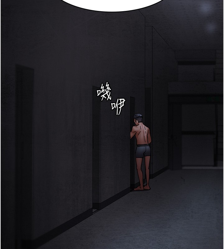 [韩国漫画] 夜间诊疗室 剧情,巨乳大奶#[197P]-45