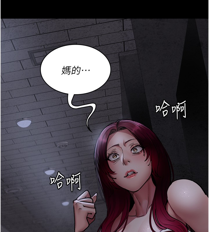 [韩国漫画] 夜间诊疗室 剧情,巨乳大奶#[197P]-56