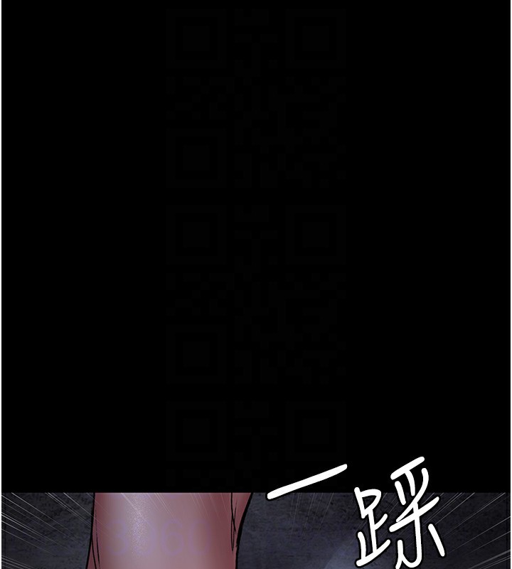 [韩国漫画] 夜间诊疗室 剧情,巨乳大奶#[197P]-89