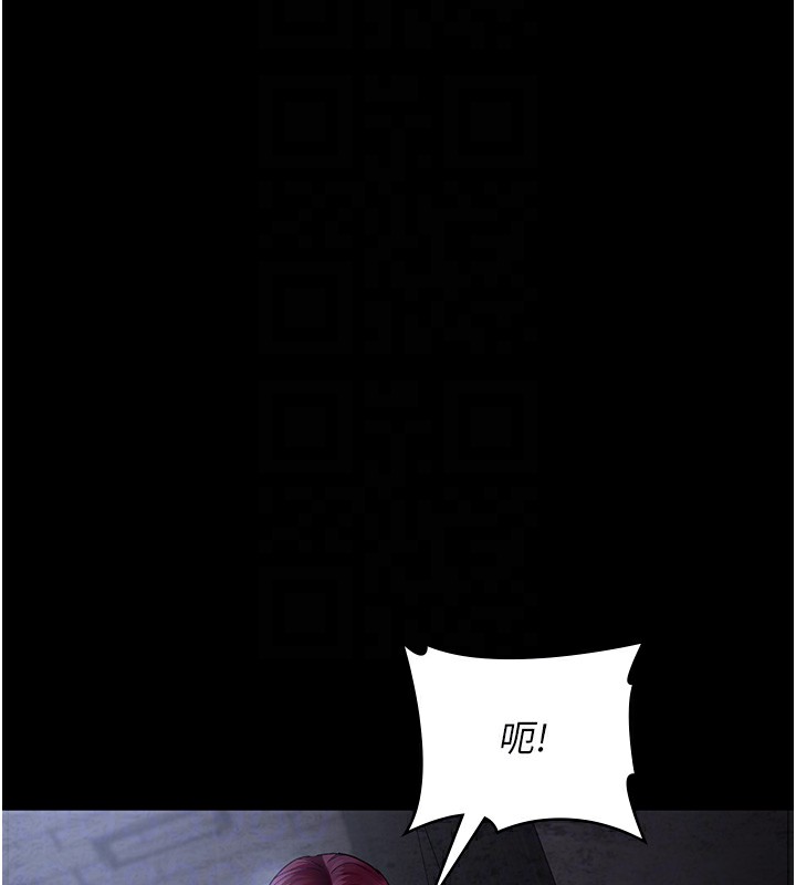 [韩国漫画] 夜间诊疗室 剧情,巨乳大奶#[197P]-91