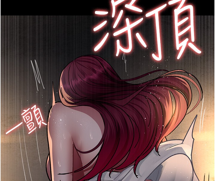 [韩国漫画] 夜间诊疗室 剧情,巨乳大奶#[216P]-152