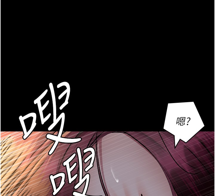 [韩国漫画] 夜间诊疗室 剧情,巨乳大奶#[216P]-160