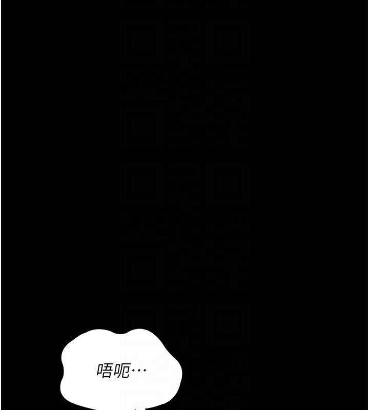 [韩国漫画] 夜间诊疗室 剧情,巨乳大奶#[216P]-21
