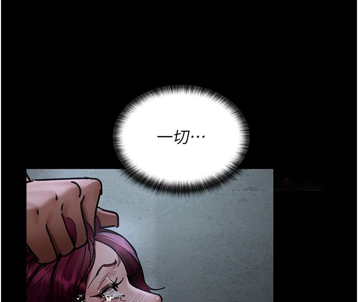 [韩国漫画] 夜间诊疗室 剧情,巨乳大奶#[216P]-78