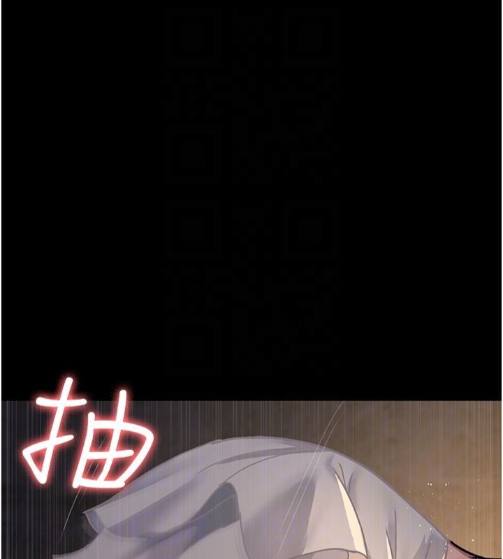 [韩国漫画] 夜间诊疗室 剧情,巨乳大奶#[193P]-109