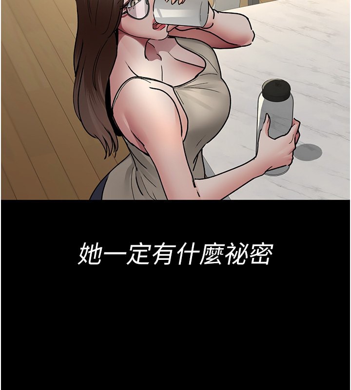 [韩国漫画] 夜间诊疗室 剧情,巨乳大奶#[192P]-107