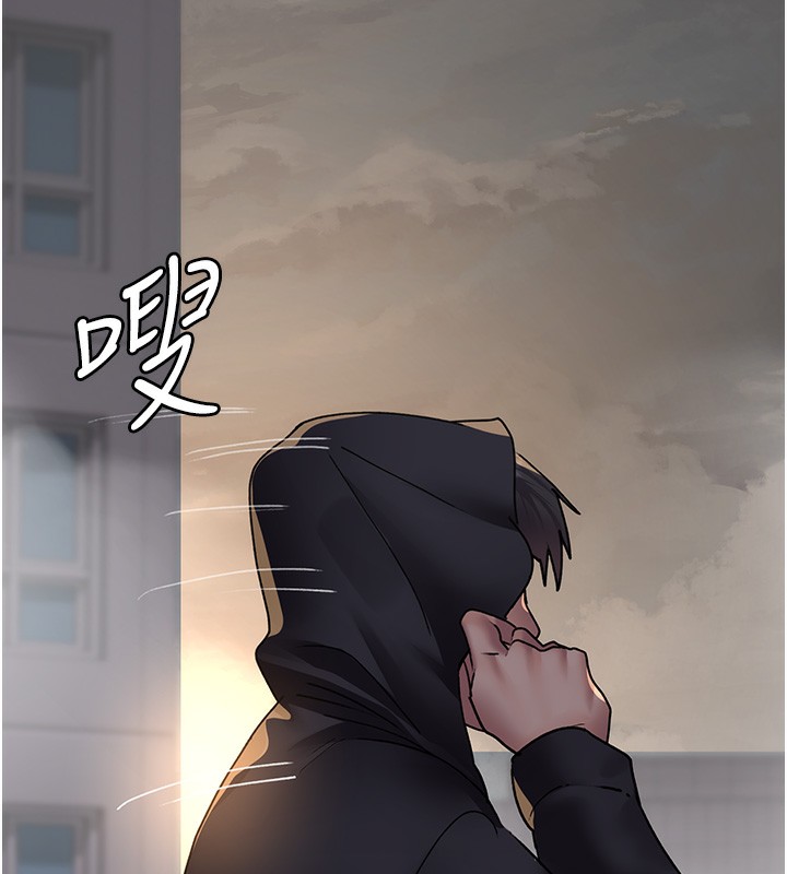 [韩国漫画] 夜间诊疗室 剧情,巨乳大奶#[192P]-139