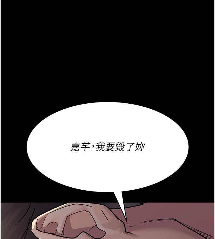 [韩国漫画] 夜间诊疗室 剧情,巨乳大奶#[204P]-163