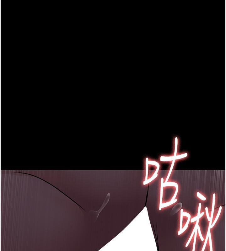 [韩国漫画] 夜间诊疗室 剧情,巨乳大奶#[204P]-172