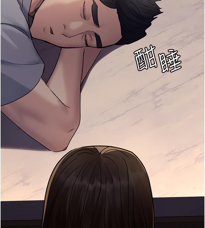 [韩国漫画] 夜间诊疗室 剧情,巨乳大奶#[204P]-28